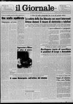 giornale/CFI0438327/1976/n. 246 del 21 ottobre
